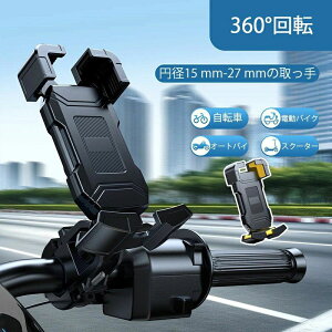 ] iPhone 14 iPhone 13 X}zz_[ oCN X}zX^h LbN{[h Uz I[gbN gуz_[ 360x] R X}[gtH X}z z_[ Eh~ d