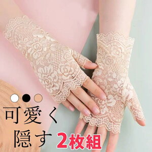 2gZbg F   Ղtatoo tƂĂ 킢 [XA[Jo[ A[EH[}[ ėp   [X҂ [X 񂩂  T|[^[ BT