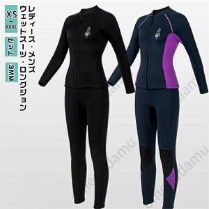 EFbgX[c 2_Zbg 3mm v  }X|[c _Co[ fB[X hۉ Z~hC Vm[PO obNWbv _CrO T[tB _CrOX[c   