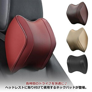 lbNpbh ᔽ ԗpNbV p J[NbV ܂ lbNs[ hCu  ԗpNbV  ԗp  