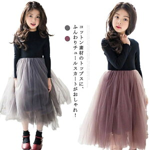 `[XJ[g LbY `[ s[X `[hX ``XJ[g s q p[eB[ v[g  100 110 120 130 140 150 160 ؂ւ  s[X