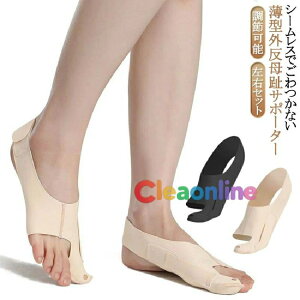 C T|[^[ O䋸 ew O EZbg ^ ߉\ T|[^[ C O \bNX wZp[^[ V[X OT|[^[ G ΍ ʋC