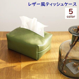 U[eBbVP[X pi CeA ԗp TCY ~j{bNX \tgpbN  Vv   