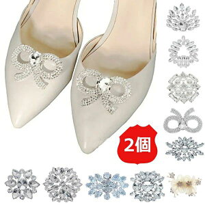 V[YNbv 2Zbg V[YANZT[ Nbv pvX  rW[ EFfBO EGfBO uC_ ԉ CNbv V[Nbv rW[Nbv WG