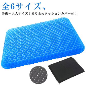 njJ\ ̈U 傫TCY TCY WF Jo[t zc fXN[N njJ ΍ ItBX ֎qp  ֎qpNbV d Ռz S6TCYIQN