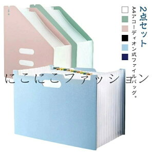 t@C{bNX h 㐮 A4 Ch AR[fBI hLg{bNX c t 2ZbgIe h fXN t@CobO t@CX^h [ Lk  t@C