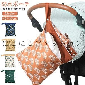 gx h ւ W s v[obO |[` h|[` ۈ牀 ꕨ 􂦂 obO hobO  Ic|[` Gꂽ܂܎[ł }`|[` 傫 40×30cm 