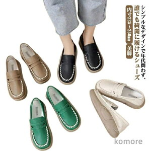 wL y O ʋ ʋC _炩 ₷ ɂ RtH[gV[Y i[XV[Y