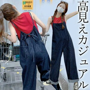 VGbg Tybg 40 50 MU[{ fB[X fjI[o[I[ ciM Ȃ I[C WvX[c 傫TCY Xg[g Z~Chpc 