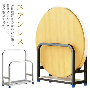 ܂Ȕ }iX^h Lb`c[ JbeBO{[h ܂Ȕu VN ؂ Lb`[ 䏊 Lb` v[g ܂Ȕz_[