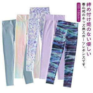 X|[cMX ̎q KEFA tBbglX MX X|[cXpbc Mp Kpc q LbY X|[c^Cc Xgb` H~ Xpbc TbJ[ q 싅 _X 