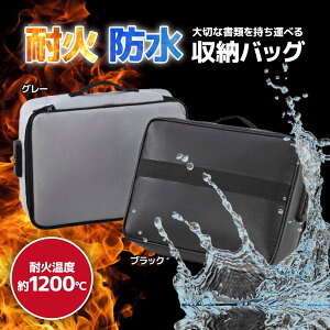 ω΃obO _CbNt e 3w Mdi dv ۊ ω΃P[X  ^ h ގ[P[X gѕ֗ o ЊQ΍p [  (ubN)