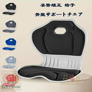  ՃT|[g`FA p␳V[g qp lp Ջ ֎q 邾ɂȂȂNbV ItBX`FA/Q[`FA//֎q NbV  y 킢 