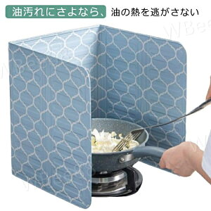 WK[h R ͂ K[h gƂ RpNg ܂肽 悯  4 XeX Lb`pi Lb`ObY   KXR IH H@ rCJo