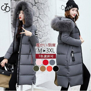 ȃR[g fB[X OR[g O x`R[g t[ht _EWPbg AE^[ 傫TCY JWA Vv h