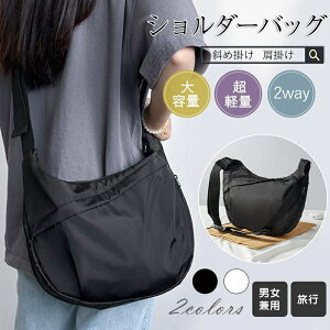 V_[obO fB[X ΂߂obO n[t[obO {fBobO | O^ y e h 傫 iC