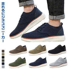 Xj[J[ Y ɂ JWA rWlXXj[J[ ItBX  ʋ o  d ₷ c ^ ɂȂ ₷