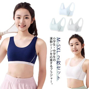 ̎q X|[cu WjA `[ugbv w uW[ Ci[ X|[c 2Zbg LbY p w ugbv ʋC  q u pbht ʊw X|[cu _X