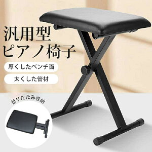 L[{[h`FA ܂肽  4iK L[{[h sAm ֎q NbV L[{[hx` L[{[hCX `FA wȂ X