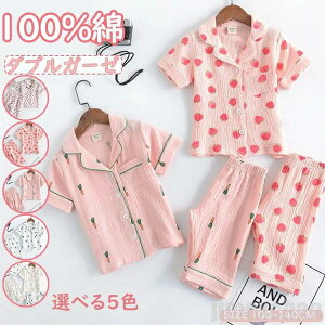 Cy pW} LbY 100% [EFA 2_㉺ZbgAbv  V[gpc _uK[[ vlbN ݕt 2dK[[ iCgEFA Vv EGXgS 