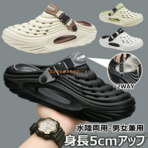 g5cmAbvA[`T|[g YT_ T{T_ Y C Xbp Xb| T{ 2WAY EVAf Ȃ 5cm  JWA jp V[Y t@bVT_ y 