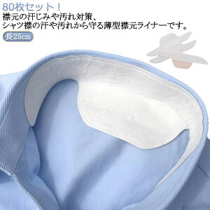   pbh   h~ e[v Ci[ ݌  Vc \^Cv ~߃e[v  h~ pbh V[g 80 h~ ^Cv F ĝ sDz 