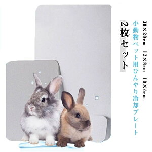  ЂA~v[g 2Zbg nX^[  p pv[g  ⊴v[g}bg ^ L MǑ΍ ⊴v[g}bg Ђ N[V[g ΍ ėp y