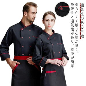 RbNVc VFt @@RbNR[g bV ʋC Y f[X  ĕ jp     P[L RbNEFA@p P[L JtF ʋC 