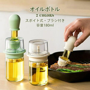 �z�����I�C���{�g�� �u���V�t�� �K���X �X�|�C�g �I�C���u���V ������ �����Ă� �V���R���� �I�C���|�b�g �L�b�`���c�[�� �������u���V �z�b�g�v���[�g �� �t���C�p�� �֗��O�b�Y �����p �O