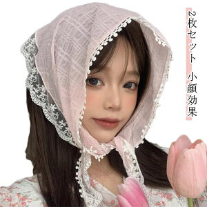 ou[VJ t 2Zbg t wAoh VA[ J`[V UVJbg   [X 2Zbg o_i wAAW Op  Xq wA^[owAANZT[ v[