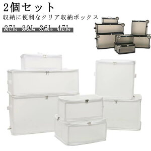 RpNg h [ ȃXy[X t@Xi[ [P[X [{bNX {bNX _ut@Xi[  [P[X Q ςݏd ܂肽 CD[ ߗރP[X