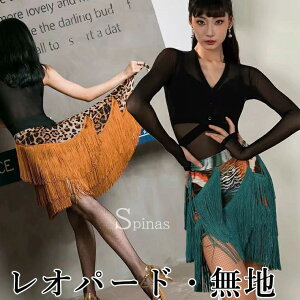 ؂₩ɗhtW _XXJ[g [X ^ Ip[h XJ[g Op _Xߑ tAXJ[g AVg[ ~jXJ[g bXEGA Ќ_X e_X 