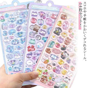 킢V[ 蒠 JV[ ՂՂV[ 14Zbg قуV[ Ղ V[ {hbv Ao p DIYp  14Zbg XebJ[ X}zP[X LL 