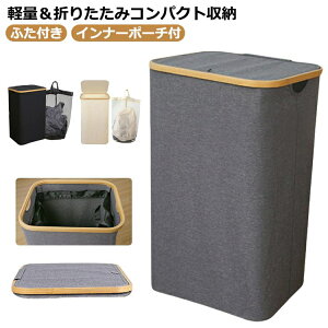 h[oXPbg ܂肽 X Wt e h  h[obO {bNX 40.5*33*65cm 󂩂 JS  h[[ hX ӂt X  