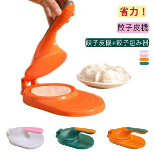 Lq@  Lq̔vX ȗ 蓮 Lq݊t  2_Zbg M[U蓹  Lq ٓ ^ Sҗp ֗ObY Lq̔ Lb`pi 