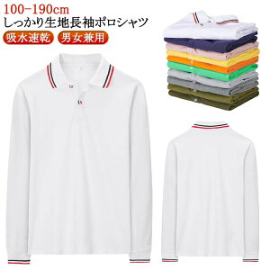 �L�b�Y ���� �q���p �W���j�A �����Y ���� �� ���w������ �|���V���c ���f�B�[�X �W���j�A �|���V���c �z������ �� �j�����p 100/110/120/130/140/150/160/170/180/190 �q���� �q���p �X�N�[�� �w�Z ���� 