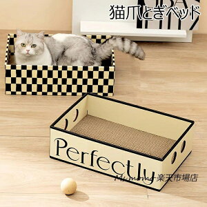 L܂Ƃxbh Lp ܂ƂP[X Lbg  ybgxbh ėp i{[ ˂ ߂Ƃ lR ܂Ƃ ܌ ܂݂ Lpi ^ Lxbh ybgQ  LƋ ybg