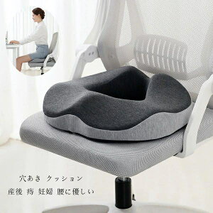 NbV Y ᔽ Dw NbV zc }} p Ջ Y΍  }^jeB _o K ɂ oY ֎q ֎q NbV v[g Mtg oY 