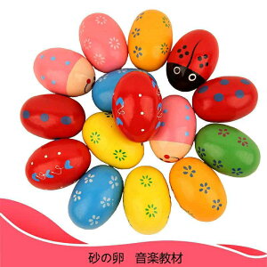 8 ̗y LbYThn}[ xr[~[WJ GbOVFCJ[}JX Ԃ̉y p[eB[̃mCY[J[ Ŋy Ŋy퉹y̗ 