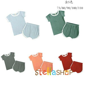 ؍q LbY ĕ xr[ ZbgAbv jZbNX X|[cEFA j̎q ̎q [EFA 73 80 90 100 110 ^ pW} c jp ㉺Zbg  gbvX V[gp