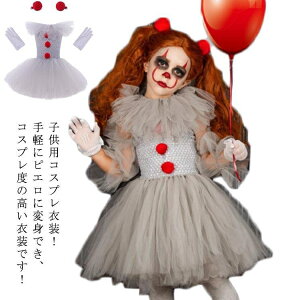 nEB sG RXv hX qǂ sG ̎q s[X XJ[g q ptH[}Xߑ t fr    ]