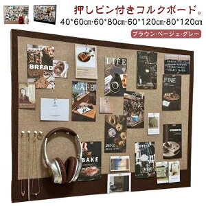 {[h fBXvC |X^[ ʐ^ et sv RN ^ 킢  tFg{[h 80*120cm܂ 傫TCY