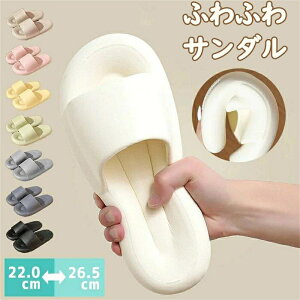 x_Xbp  y  gC x_T_ EVA fB[X Y ʋC r[`T_ V[T_ [V[Y ӂӂ Xbp 􂦂 C oXXb