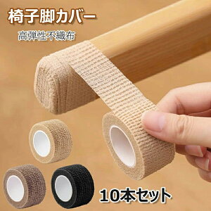 ֎qrJo[ 10/20{Zbg LYh~e[v e sDz ֎qrLbv LYh~ h~ ~߃V[g یe[v  h~ ۋrlprp @\ȃe[ Ƌ  mc薳 