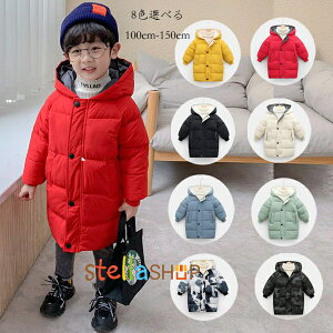 ؍q h ȃR[g  ~ jZbNX n ʕ AE^[ 100cm 110cm 120cm 130cm 140cm 150cm g t[ht ȃR[g ~h ̎q j̎q ȃR[g CG[ bh u