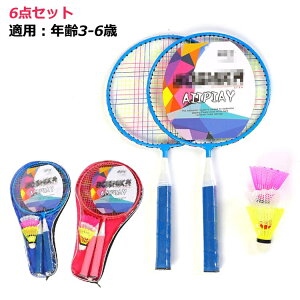 oh~g Pbg q oh~g Zbg 6_Zbg y qp og~g Zbg ǂ ejX oh~g Pbg ǂp ΂Ƃ݂Ƃ񃉃Pbg Zbg c oh~g