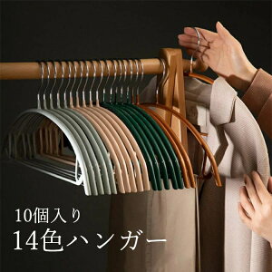  ՂȂnK[ i nK[ ׂȂ 10 Zbg LȐFnK[ [  uEX Y{ XJ[g oX^I nK[ ߗރnK[ @\ ό`ɂ