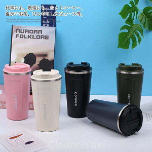 zbgR[q[ R[q[ 􂢂₷  v[g ʋ  XeX^v[ R[q[{g Y_ ^ ۗ ₷ Wt ItBX ۉ  ACXR[q[ A