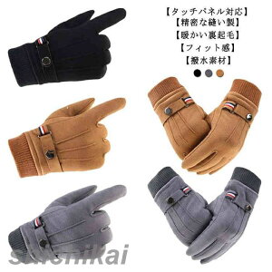  Y N h h h v X}zΉ I[goC oCN ʋ ] AEghA O[u amp ^b`pl  ut XG[h  X|[c 傫TCY 