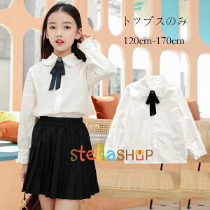 ؍q tH[} VcuEX ̎q  w \ ܎O  Vc LbY gbvX Vc { uEX Ǝ t y w ʊw qǂ  